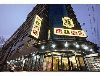 Super 8 By Wyndham Lanzhou Yan Tan Exterior foto